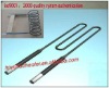 World famous Molybdenum Disilicide heat rods with super quality for industrial furnaces