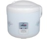 XF31-15P rice cooker
