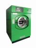 XGQ-15 automatic industrial washing machine