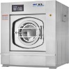 XGQ-50 autoamtic industrial washing machine
