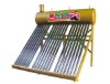 Xingshen solar energy water heater