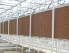 YAOSHUN cooling pad for greenhouse