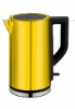 YELLOW WATER ELECTRIC KETTLE