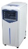 YL-3112R Portable Electronical Air Conditioner