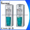 YLR-18J Compressor Cooling Standing Water Dispenser With CE