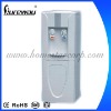 YLR-20J Compressor Cooling Standing Water Dispenser With CE