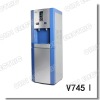 YLR1-5-V745IC home and office use electronic cooling standing with storage cabinet water dispenser