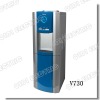 YLR2-5-V730B Water dispenser floor standing with refrigerator cabinet