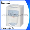 YLRS-26 Water Dispenser With CE