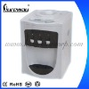 YLRS-26 Water Dispenser With CE
