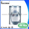 YLRS-T21 Plastic Stand Mini Water Cooler