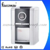 YLRT-T11 Water Dispenser With CE