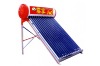 YUNWU Solar Water Heater Manufacturer