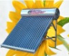 Yiwu solar water heater