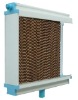 ZR series evaporative air cooler