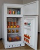 absorption refrigerator