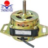 ac motor for spin machine washing  machine