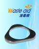 accessories of food waste disposal