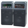active speaker  speaker box W-6