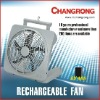 adjustable base 2-speed emergence rechargeable fan