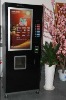 advertisement coffee vending machine