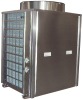 air Heat Pump Water Heater