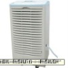air conditioner dehumidifier GH-901F