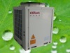 air conditioner--hot water cooling and heating