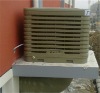 air cooler, air fan, evaporative air conditioner