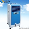 air cooler fan(XL13-035-2)