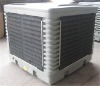 air cooler with low cost,evaporative air cooler