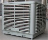 air cooler with wet curtain
