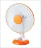 air cooling fan