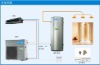 air course heat pump water heaters