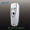 air freshener dispenser with lcd