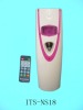 air freshener dispenser with remote controller
