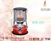 air kerosene heaters KSP-229 with CE