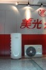 air source heat pump high efficient but low cost