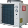 air source heat pump water chiller & hot water