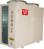 air source heat pump water chiller unit