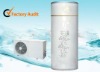 air source heat pump water heater,china,CE,UL Certificate