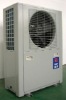 air source heatpump water heater