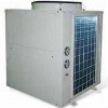 air source hot water  heat pump  HIGH COP