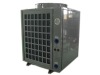 air source swimming pool heater heat Pump