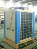 air source water heat pump