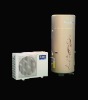 air to water heat pump household static model KXRS-5.5 I