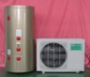 air to water heater 100L