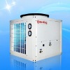 air to water heater heat pump