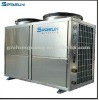 air to water spa swimming pool heat pump