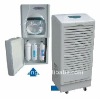 air water maker,air water dispenser,air water machine